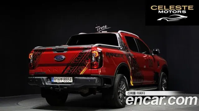 FORD 42.0 2023 — photo 2 sur 30