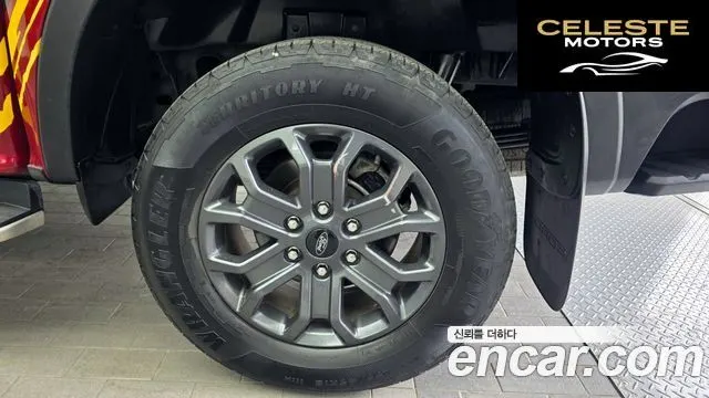 FORD 42.0 2023 — photo 7 sur 30