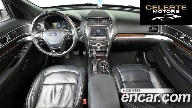 FORD 2.3 Limited 4WD 2017 — photo 10 sur 39