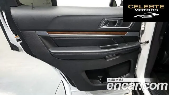 FORD 2.3 Limited 4WD 2017 — photo 15 sur 39