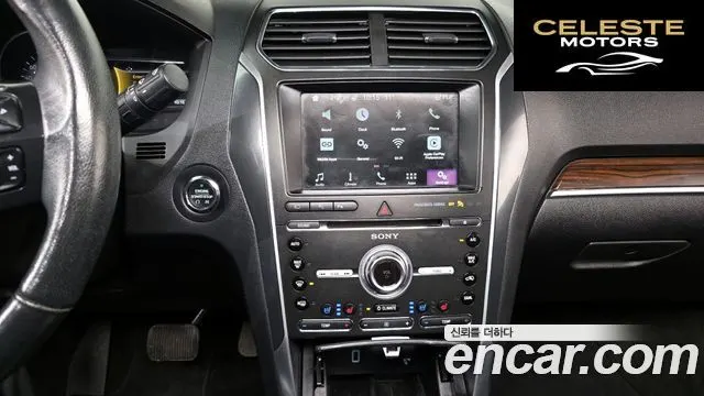 FORD 2.3 Limited 4WD 2017 — photo 19 sur 39