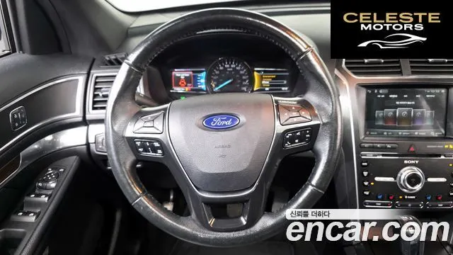FORD 2.3 Limited 4WD 2017 — photo 20 sur 39
