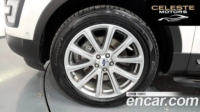 FORD 2.3 Limited 4WD 2017 — photo 5 sur 39