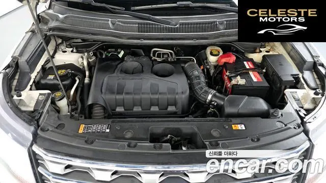 FORD 2.3 Limited 4WD 2017 — photo 6 sur 39