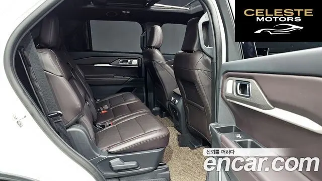 FORD 62.3 4WD 2025 — photo 18 sur 36