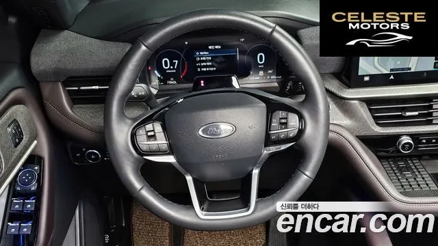 FORD 62.3 4WD 2025 — photo 20 sur 36