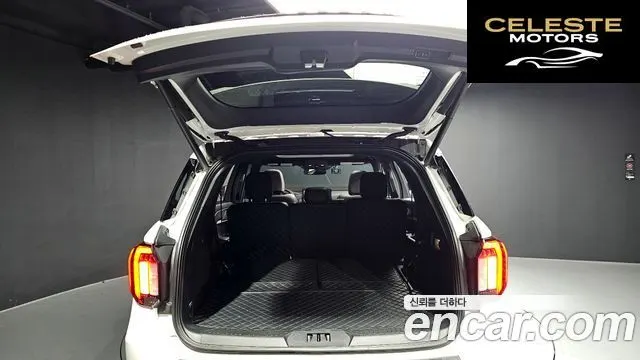FORD 62.3 4WD 2025 — photo 26 sur 36