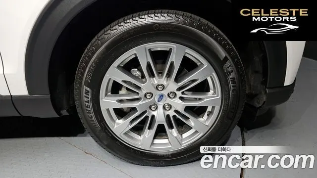 FORD 62.3 4WD 2025 — photo 7 sur 36