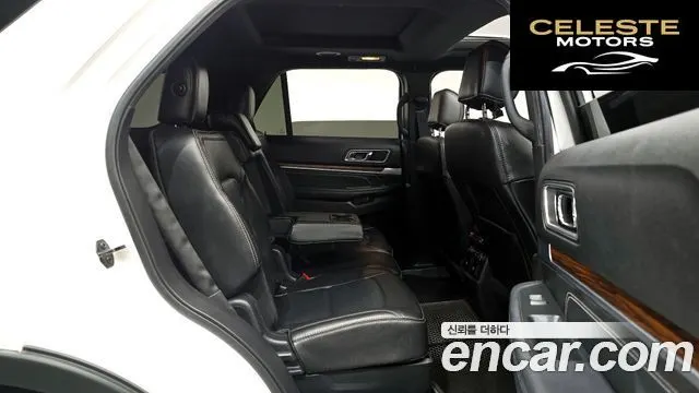 FORD 2.3 Limited 4WD 2017 — photo 12 sur 20