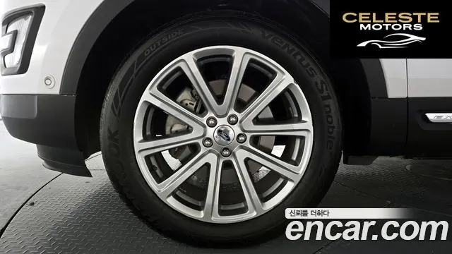 FORD 2.3 Limited 4WD 2017 — photo 5 sur 20