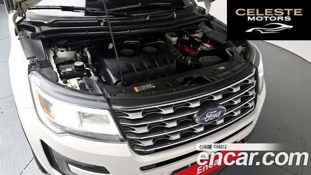 FORD 2.3 Limited 4WD 2017 — photo 6 sur 20