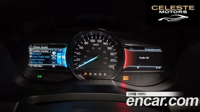 FORD 2.3 Limited 4WD 2017 — photo 8 sur 20