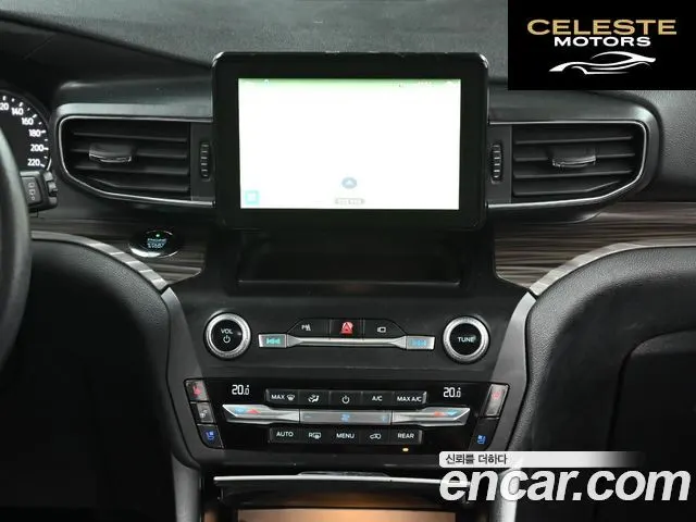 FORD 62.3 Limited 4WD 2020 — photo 14 sur 26