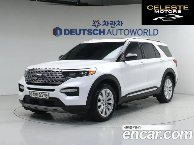 FORD 62.3 Limited 4WD 2020 — photo 21 sur 26