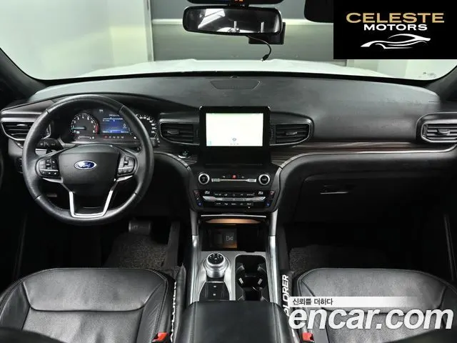FORD 62.3 Limited 4WD 2020 — photo 24 sur 26