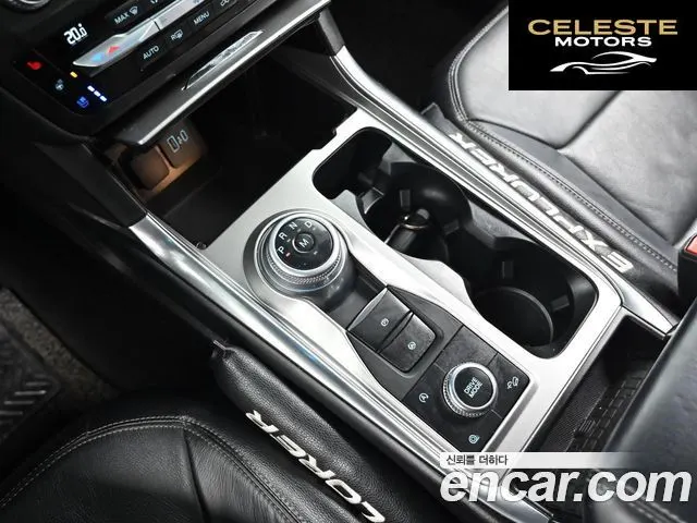 FORD 62.3 Limited 4WD 2020 — photo 9 sur 26
