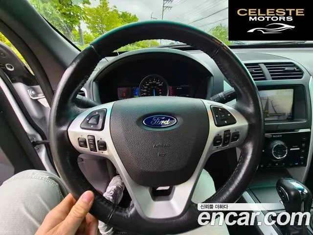 FORD 3.5 Limited 4WD 2013 — photo 15 sur 23