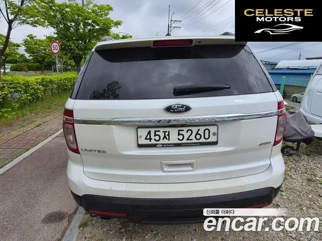FORD 3.5 Limited 4WD 2013 — photo 4 sur 23