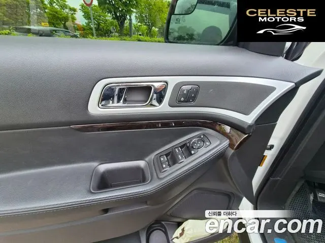 FORD 3.5 Limited 4WD 2013 — photo 7 sur 23