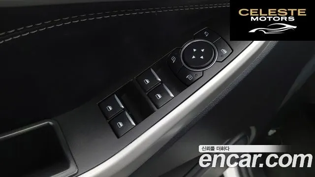 FORD 62.3 Limited 4WD 2021 — photo 10 sur 26