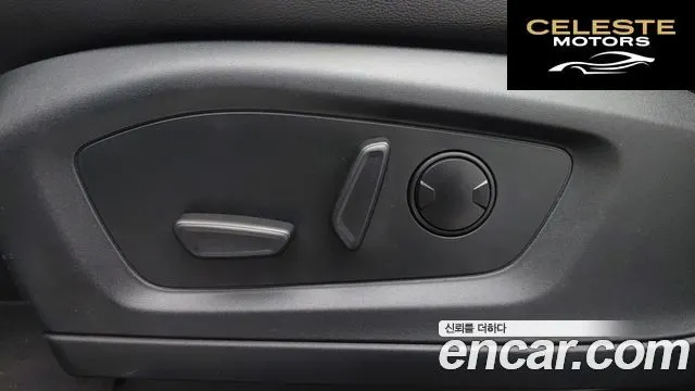 FORD 62.3 Limited 4WD 2021 — photo 11 sur 26
