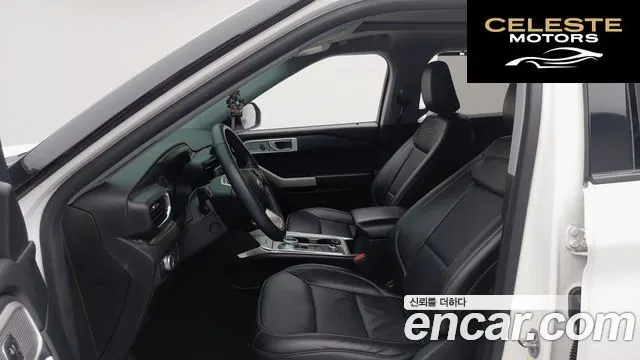 FORD 62.3 Limited 4WD 2021 — photo 15 sur 26