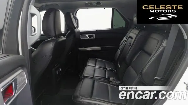 FORD 62.3 Limited 4WD 2021 — photo 16 sur 26