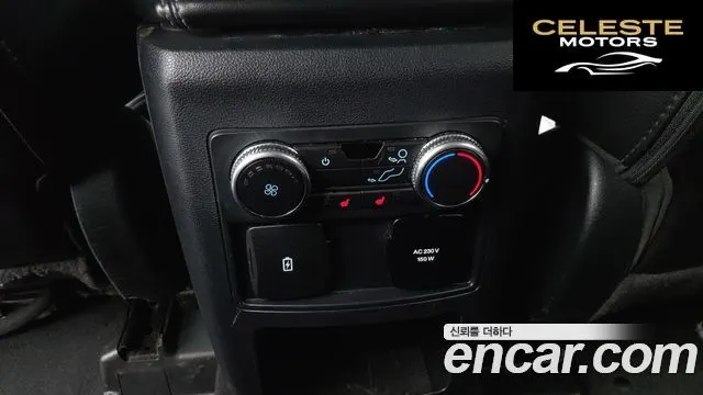 FORD 62.3 Limited 4WD 2021 — photo 17 sur 26