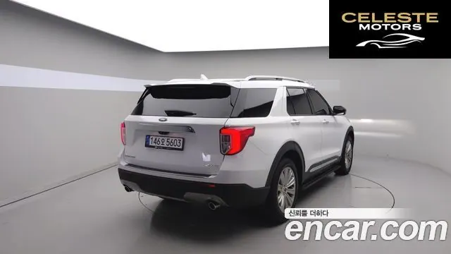 FORD 62.3 Limited 4WD 2021 — photo 2 sur 26