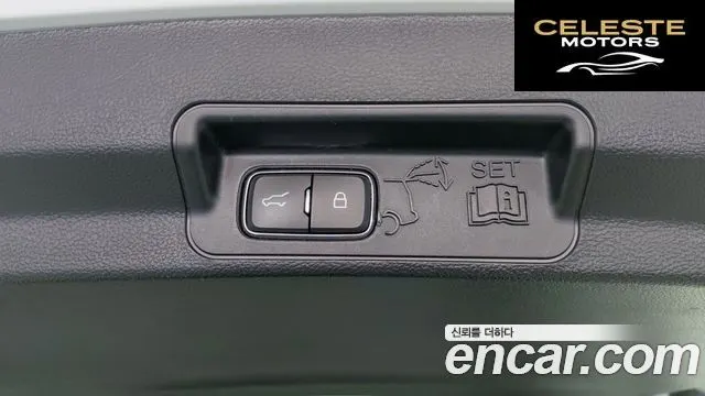 FORD 62.3 Limited 4WD 2021 — photo 20 sur 26