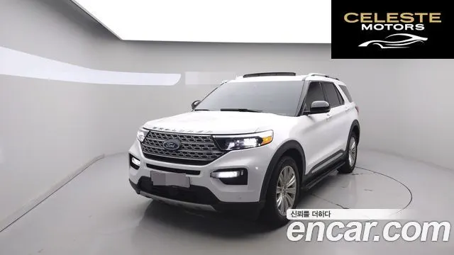 FORD 62.3 Limited 4WD 2021 — photo 21 sur 26