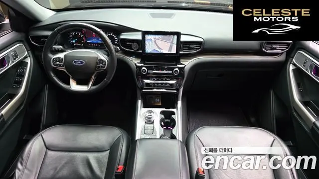 FORD 62.3 Limited 4WD 2021 — photo 10 sur 33