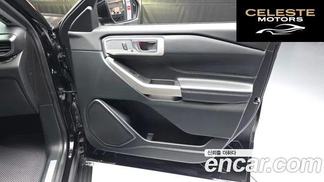 FORD 62.3 Limited 4WD 2021 — photo 14 sur 33