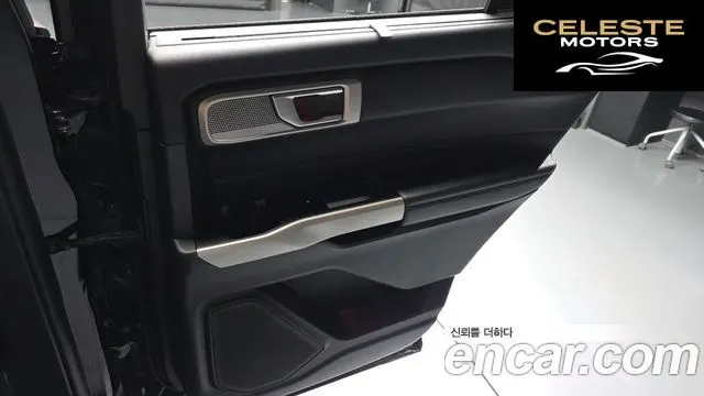 FORD 62.3 Limited 4WD 2021 — photo 15 sur 33
