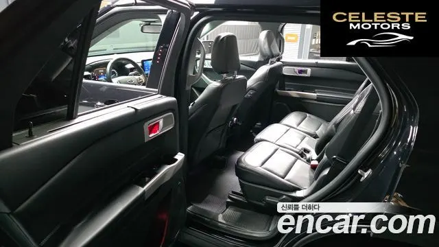 FORD 62.3 Limited 4WD 2021 — photo 16 sur 33