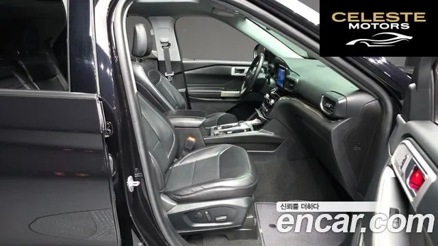 FORD 62.3 Limited 4WD 2021 — photo 17 sur 33