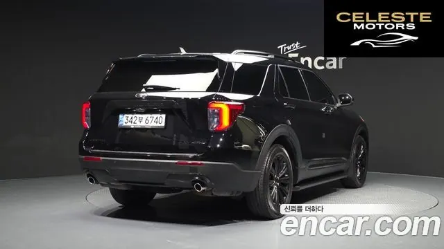 FORD 62.3 Limited 4WD 2021 — photo 2 sur 33