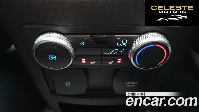 FORD 62.3 Limited 4WD 2021 — photo 25 sur 33