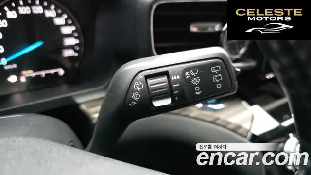 FORD 62.3 Limited 4WD 2021 — photo 30 sur 33