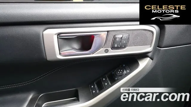 FORD 62.3 Limited 4WD 2021 — photo 33 sur 33