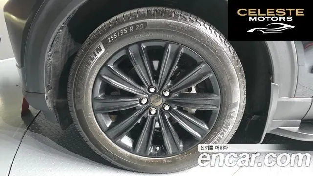 FORD 62.3 Limited 4WD 2021 — photo 5 sur 33