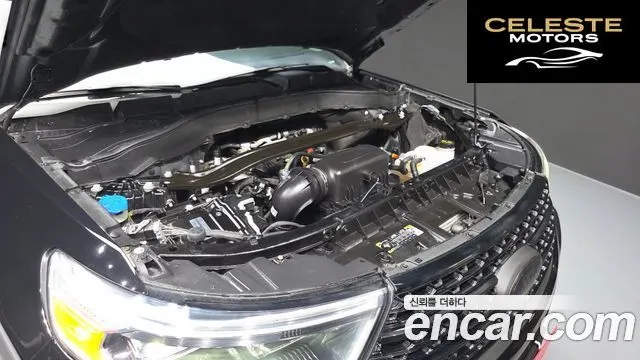 FORD 62.3 Limited 4WD 2021 — photo 6 sur 33