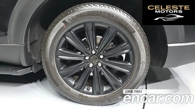 FORD 62.3 Limited 4WD 2021 — photo 7 sur 33