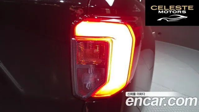 FORD 62.3 Limited 4WD 2021 — photo 9 sur 33