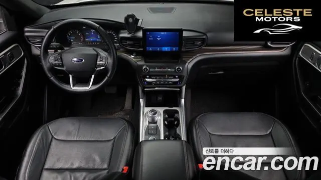 FORD 62.3 Limited 4WD 2020 — photo 10 sur 36