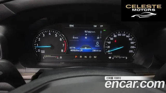 FORD 62.3 Limited 4WD 2020 — photo 11 sur 36