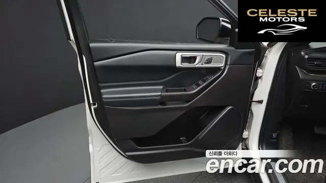 FORD 62.3 Limited 4WD 2020 — photo 14 sur 36