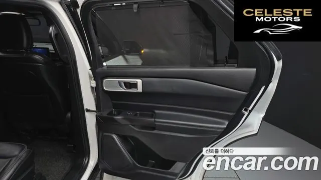FORD 62.3 Limited 4WD 2020 — photo 15 sur 36