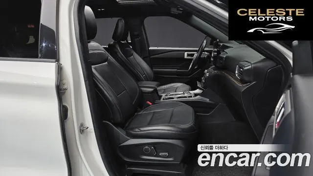 FORD 62.3 Limited 4WD 2020 — photo 16 sur 36