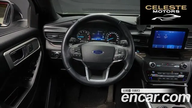 FORD 62.3 Limited 4WD 2020 — photo 19 sur 36